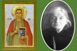 27 ноября - день памяти мученицы Анны Зерцаловой