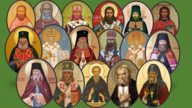 1 августа – Собор курских святых