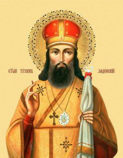 Святитель Тихон, епископ Воронежский, Задонский чудотворец