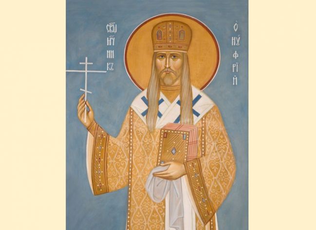 Архиепископ Онуфрий Гагалюк: «Боюсь трёх вещей – когда умру, как умру и где обрящусь!»