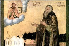 26 января день памяти преподобного Елеазара Анзерского