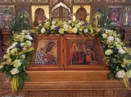 День памяти святителя Василия Великого