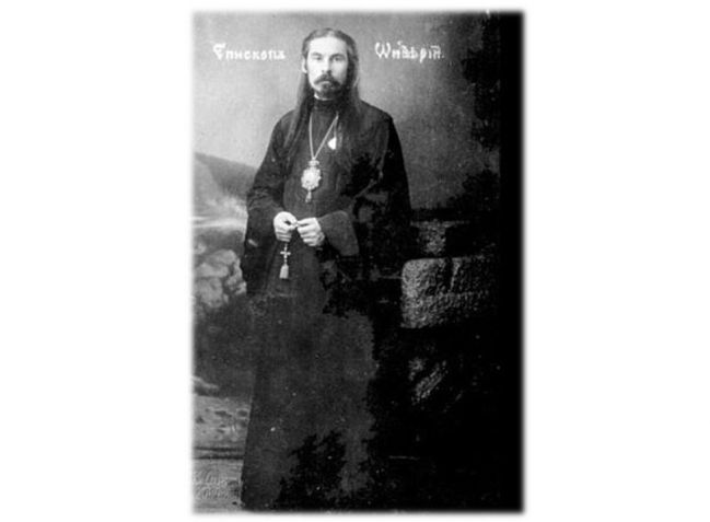 4 февраля исполнилось 100 лет со дня архиерейской хиротонии святителя Онуфрия (Гагалюка)