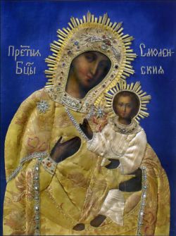 Смоленская икона Божией Матери, именуемая «Одигитрия» («Путеводительница»)