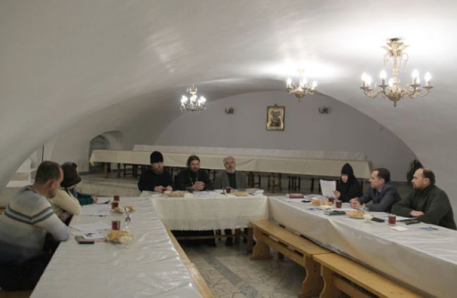 Круглый стол: «1918 год в истории Русской Церкви»