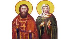 Священномученик Тихон и исповедница Хиония Архангельские