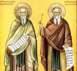Преподобномученики Феодор и Василий Печерские