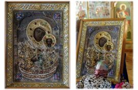 В Курском Свято-Троицком женском монастыре гостит чудотворный образ Божией Матери «Пряжевская»