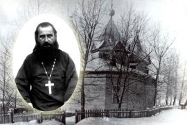 27 ноября - День памяти священномученика Димитрия Беневоленского (1883-1937)