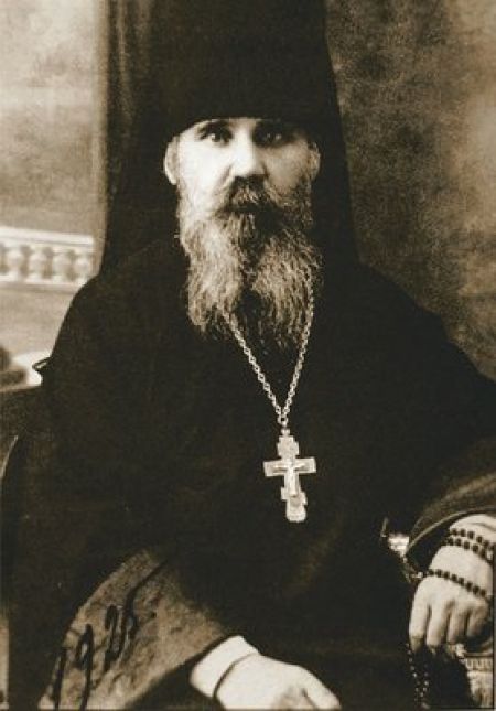 Епископ Иоасаф (Жевахов/Джавахишвили)