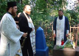 В Курске почтили память предков преподобного Исаакия Оптинского