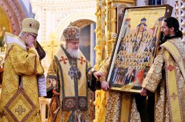 В Первосвятительском слове - о священномученике Дамиане, архиепископе Курском
