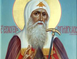 Сегодня день памяти Святителя Иова, патриарха Московского и всея России