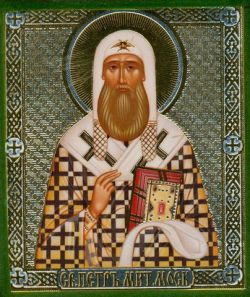 Перенесение мощей святителя  Петра, митрополита Московского