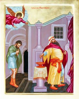 Проповедь митрополита Антония Сурожского в неделю о мытаре и фарисее