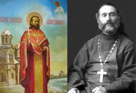 6 декабря день памяти священномученика Елеазара Евпаторийского