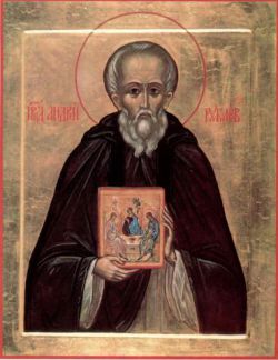 Преподобный Андрей Рублев, иконописец (XV)