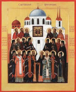Собор Курских святых