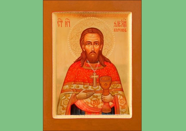Священномученик Алексей Кротенков: открыто призывал верующих быть преданными православной вере