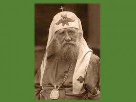 18 ноября - день избрания на патриарший престол Святителя Тихона, патриарха Московского и всея Руси