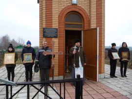 День памяти пострадавших от репрессий в селе Полукотельниково Обоянского района